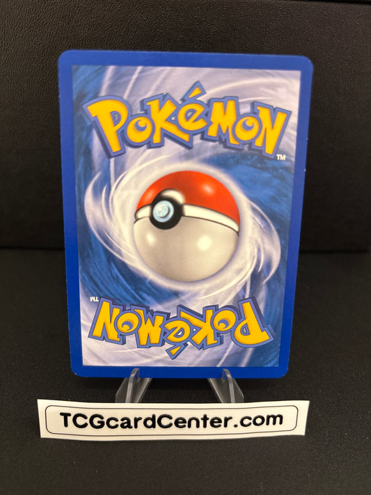 Skyridge - Fast Ball 124/144 - Trainer - Non Holo